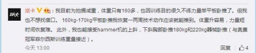 恢复118论坛，重拾网络交流新篇章-第1张图片