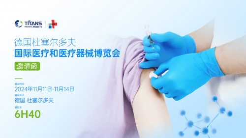 万众118万众118，创新与发展的新篇章-第1张图片