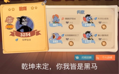 黑桃BBC群聊记录黑桃BBC群聊记录-第1张图片