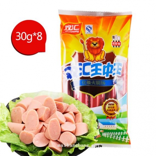 4887王中王鉄算盘开奖结果揭晓-第1张图片