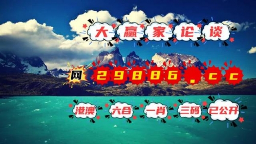 香港本期开奖结果今晚揭晓