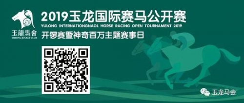 2019年马会正版生活幽默图片2019年中国马会全年资枓盛会