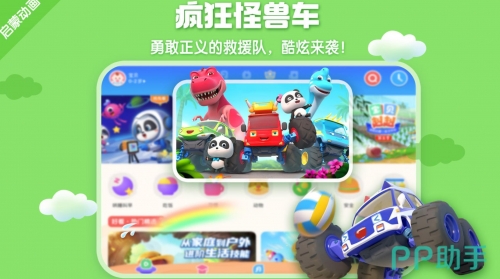电玩巴士淘宝店是正品吗电玩巴士淘宝店，探索游戏装备与电子游戏的全新购物平台