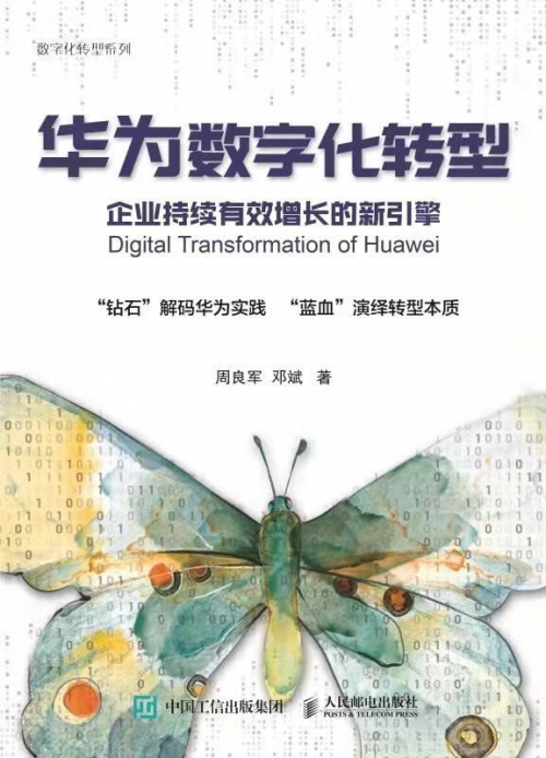 探索11选5平台，数字娱乐的新领地-第1张图片