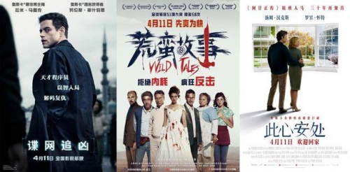 绝命追击韩国电影绝命追击，韩国电影的深度解析-第1张图片