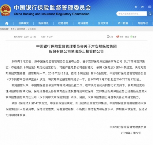 香港金多宝期期准，投资理财的新选择-第1张图片