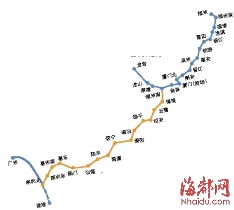 福州到重庆火车票攻略-第3张图片