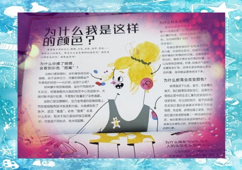探索数字奥秘——446x的奇妙之旅