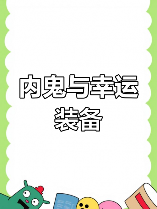 4887香港最快开奖结果揭晓，揭秘幸运时刻-第2张图片