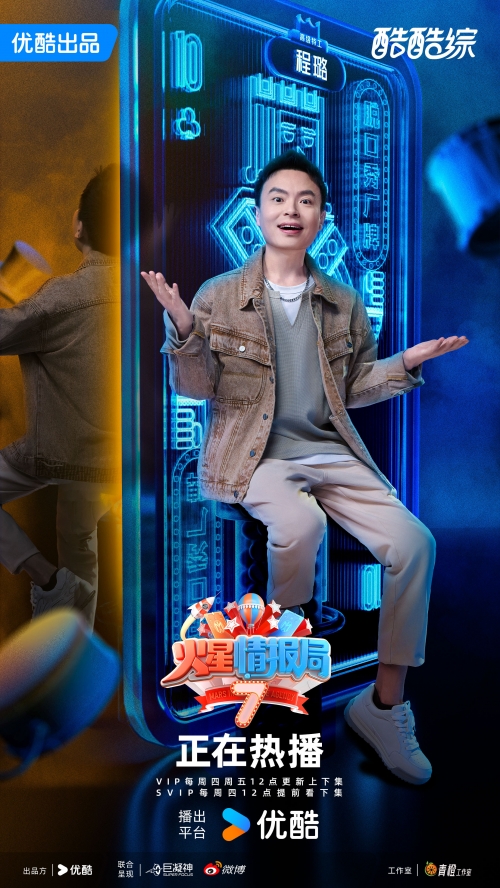 林肯娱乐王者财团Q381287林肯娱乐王者财团Q381287，引领娱乐产业新篇章-第3张图片