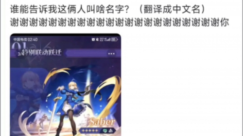 补魔是什么意思补魔是指一种特殊的仪式或过程，通常涉及修炼、提升或增强某种能力或技能。在动漫、游戏、小说等文化作品中，补魔常常被用来象征着某种神秘的力量或技能，需要特定的仪式和条件才能实现。