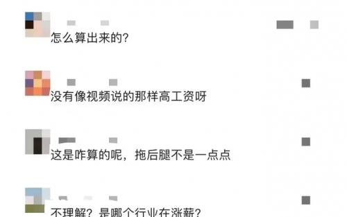 421下载421下载，解锁新机遇与挑战-第3张图片
