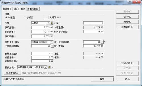 特彩吧齐中网高手网软件介绍特彩吧，高手云集的网络世界-第2张图片