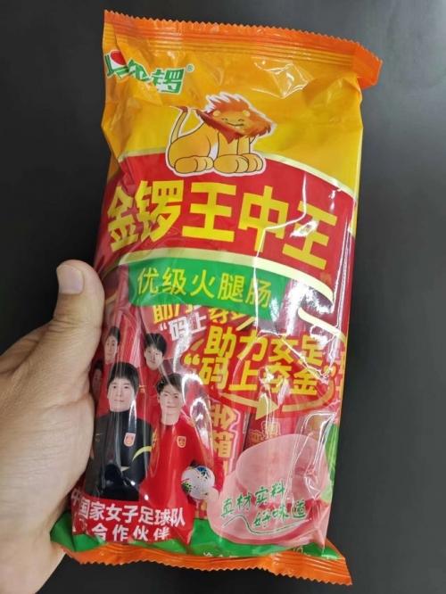 王中王心水高手论坛资料手机版
