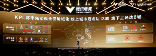 海南直播热线电话海南直播，直播新纪元-第2张图片