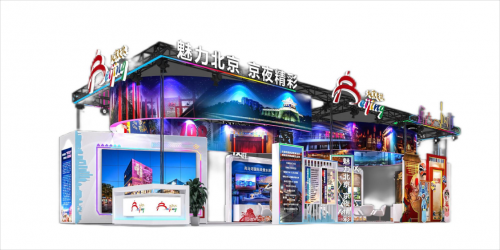 2023今晚澳门开奖记录查询2023今晚澳门之夜，璀璨璀璨的魅力-第2张图片