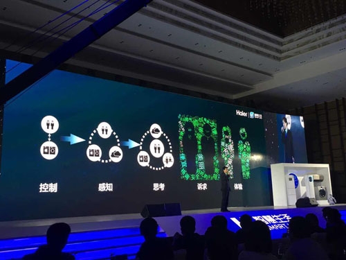 山东12530，智慧生活的便捷之选-第2张图片