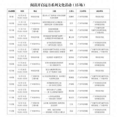 2022澳门马会正版资料查询2022澳门马会正版资料查询，全面解析与高效查询-第2张图片