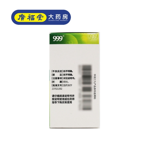 999966.com，探索无限可能-第2张图片