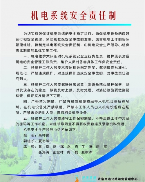 因特网下载因特网下载，极速网络生活的新篇章-第2张图片