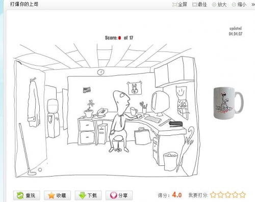 暴力拳击4399暴力拳击，无声的暴风骤雨-第2张图片