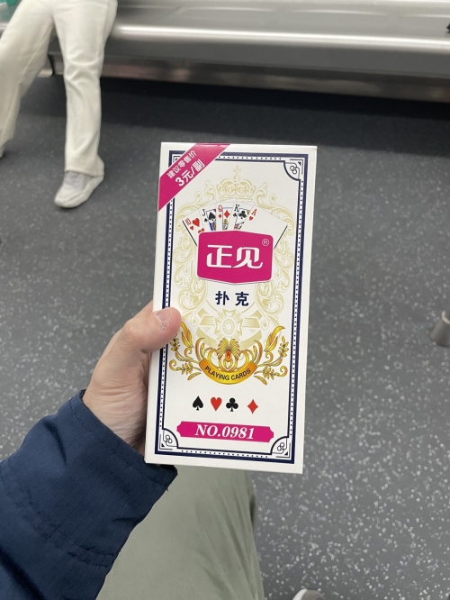 金沙扑克5个牌的玩法和规则详解金沙扑克，传统娱乐的魅力