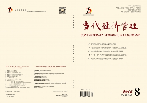163邮箱登录136.com，互联网新时代的探索与机遇