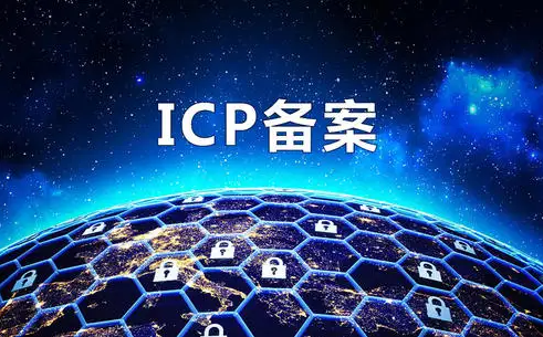 163邮箱登录136.com，互联网新时代的探索与机遇-第3张图片