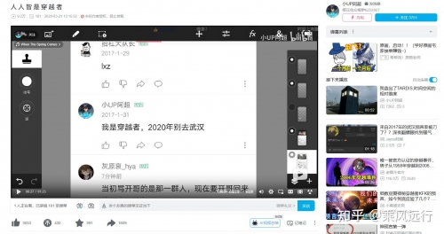 2020年下半年预言 知乎2020年下半年预言，全球与中国的未来展望-第3张图片
