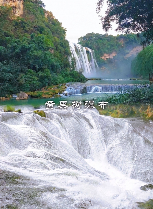 大连到云南旅游攻略-第3张图片