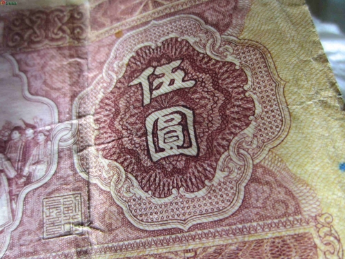 红五图库红五图库，艺术瑰宝的宝库-第1张图片