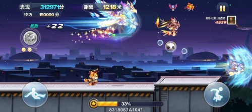 天天酷跑官方微信天天酷跑官方微信，畅享游戏乐趣
