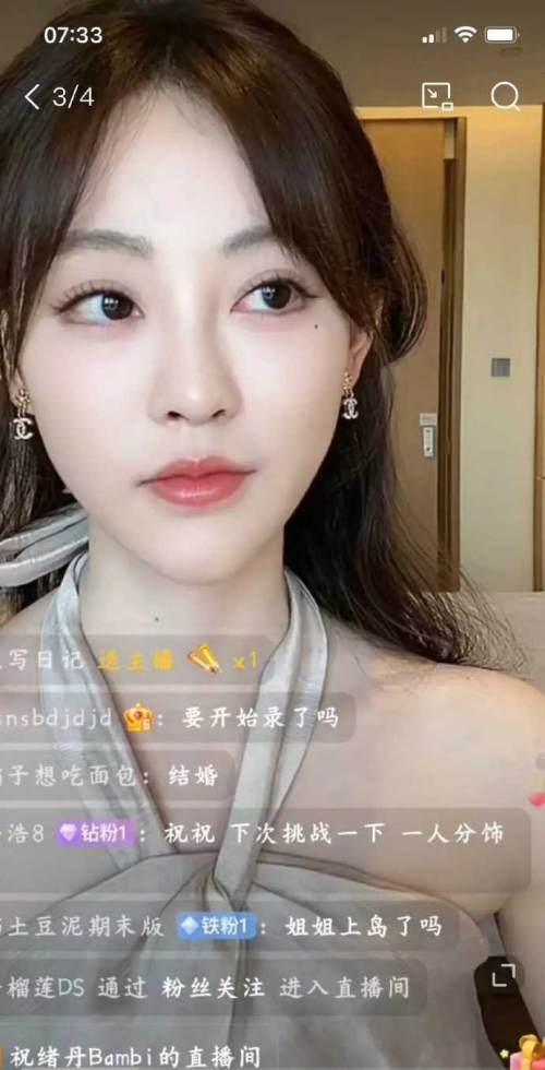 银河娱乐官网app下载银河娱乐，璀璨星河下的娱乐盛宴-第2张图片