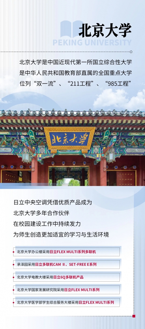 中学生志愿填报网中学生志愿填报网，助力青春梦想起航-第1张图片