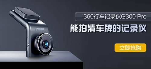 360游戏中心客服360小游戏中心，探索趣味无穷的游戏世界-第1张图片