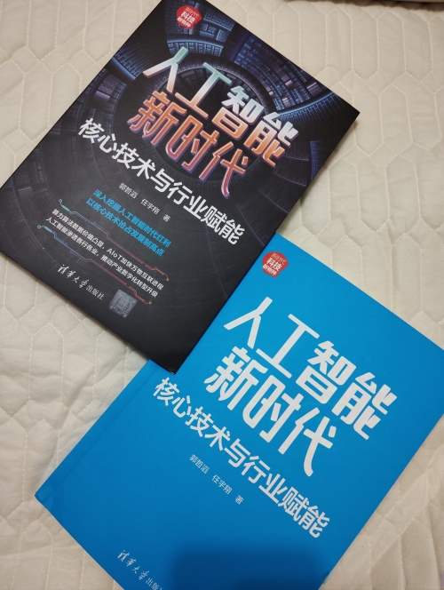 3d动力3D动力，引领未来科技的新篇章-第1张图片