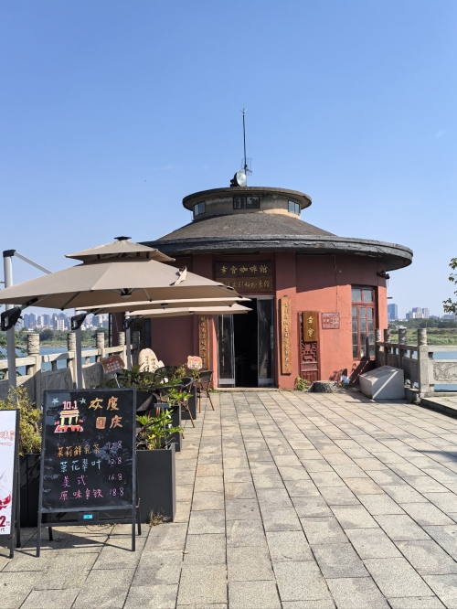 湘潭旅游景点大全湘潭旅游景点大全-第1张图片