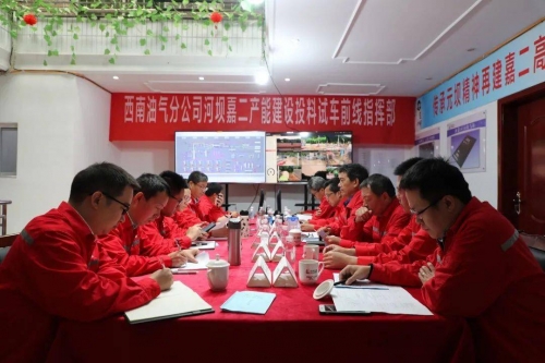 现场开奖结果香港现场开奖结果香港，揭晓激动人心的时刻