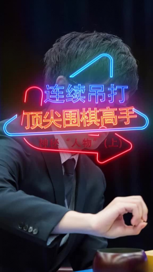 顶尖高手论坛官方网站顶尖高手论坛，探索高手之路-第3张图片