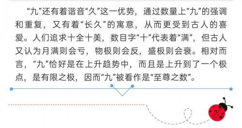 577777.com，数字背后的神秘魅力-第1张图片