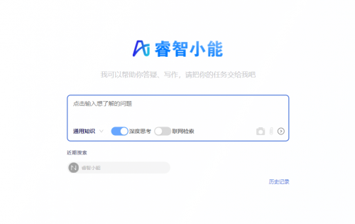 彩摘网，探索网络资源的无限可能-第1张图片