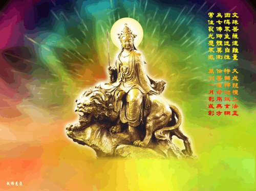 王中王493333中特1肖的故事