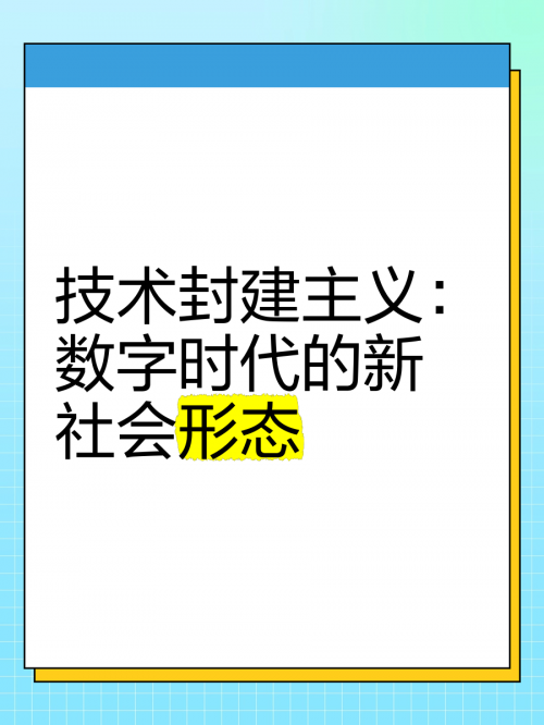 112118.com探索112118.com，数字时代的网络新世界-第2张图片