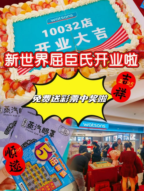 南国彩票论坛特区南国彩票论坛特区，彩票交流与探讨的新天地