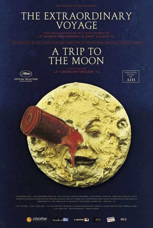 星辰在线电影观看网星城在线，探索数字时代的在线新世界
