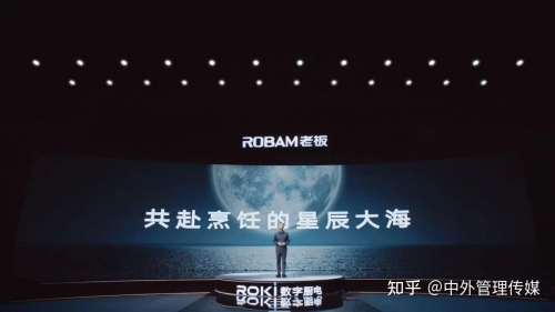 星辰在线电影观看网星城在线，探索数字时代的在线新世界-第2张图片