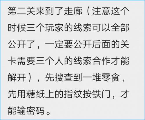 澳门好彩网去哪下载新澳好彩免费资料查询