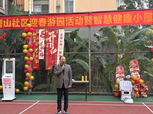 帝苑平台，智慧生活的新篇章-第1张图片