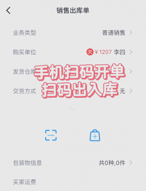 管家婆三肖三期必中一期管家婆三肖三期必中一期-第1张图片