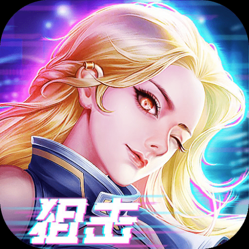 天天网游天天网游，游戏世界的探索与乐趣-第1张图片